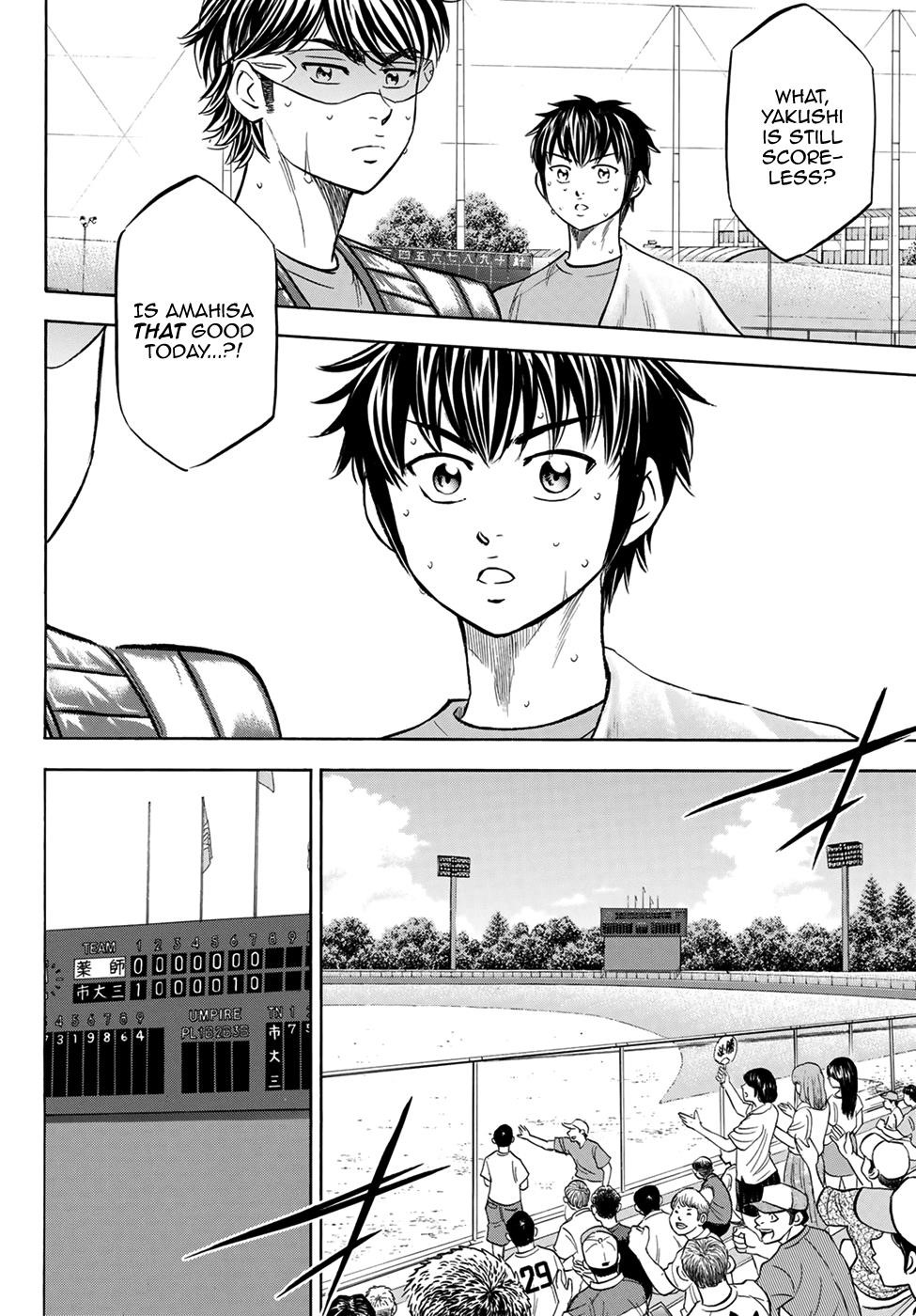 Daiya no A – Act II Chapter 179 - Page 22