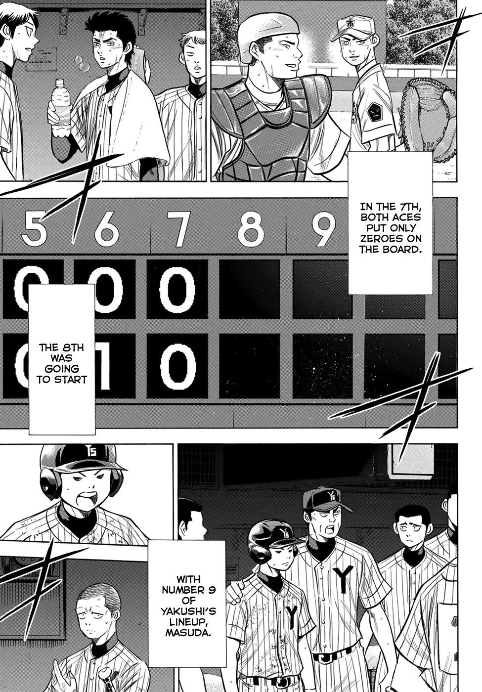 Daiya no A – Act II Chapter 179 - Page 23