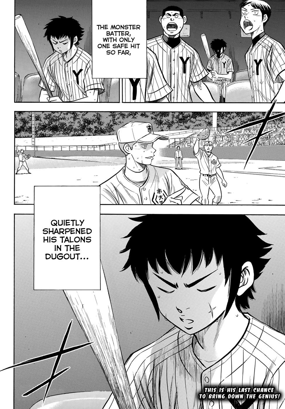 Daiya no A – Act II Chapter 179 - Page 24