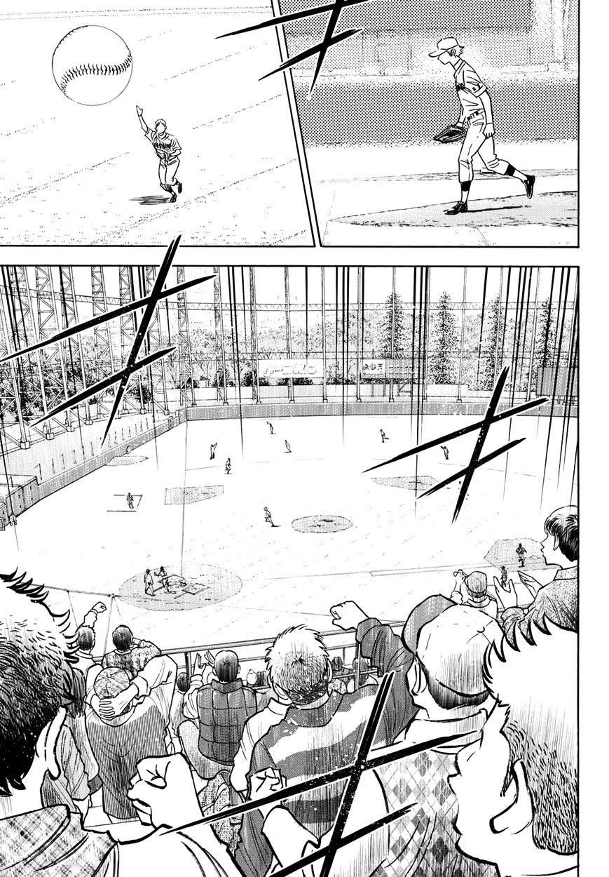 Daiya no A – Act II Chapter 18 - Page 12