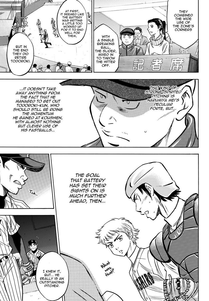 Daiya no A – Act II Chapter 18 - Page 14