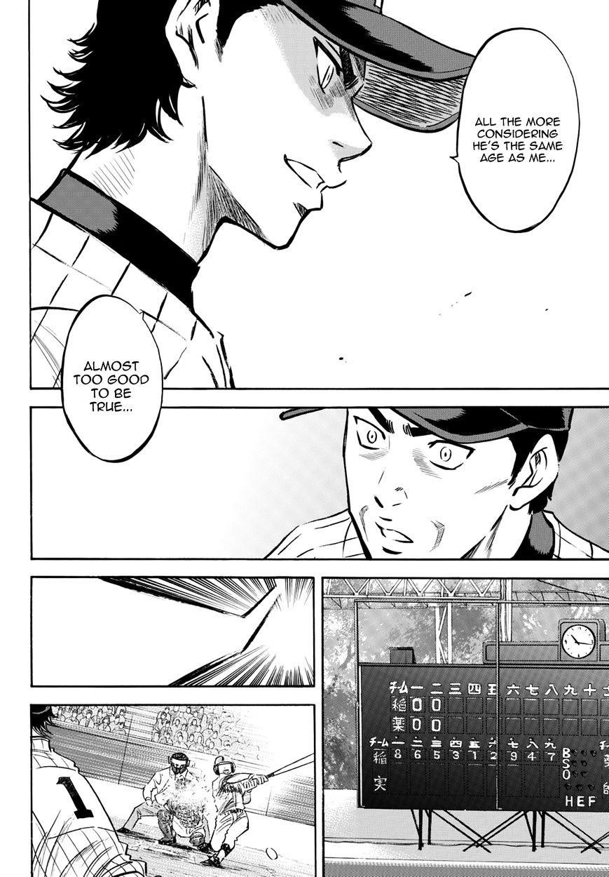 Daiya no A – Act II Chapter 18 - Page 15
