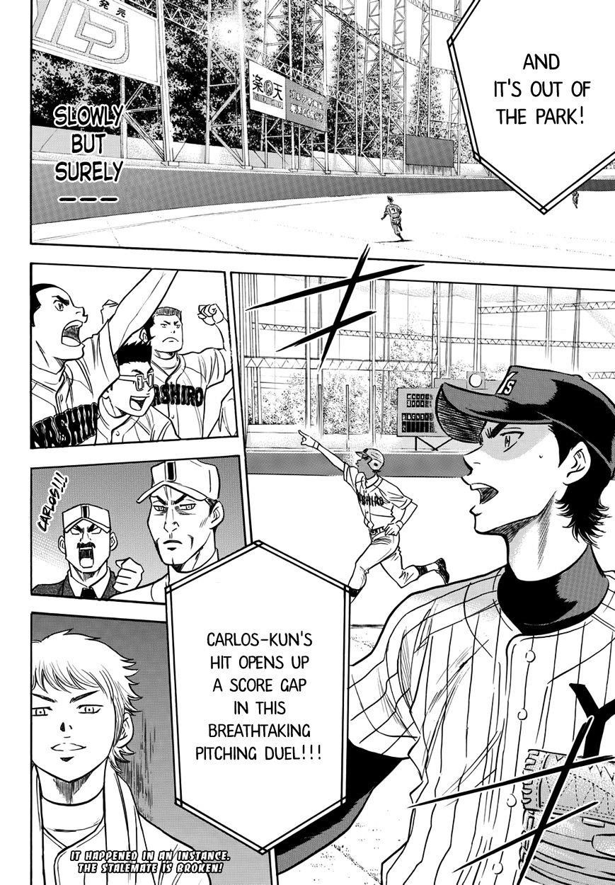 Daiya no A – Act II Chapter 18 - Page 20