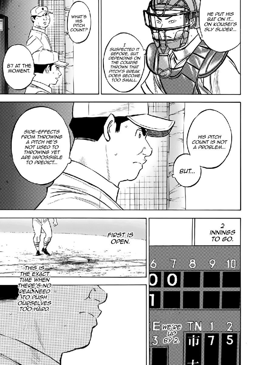 Daiya no A – Act II Chapter 180 - Page 13