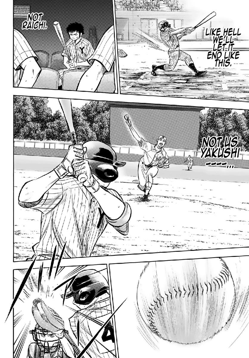 Daiya no A – Act II Chapter 180 - Page 4