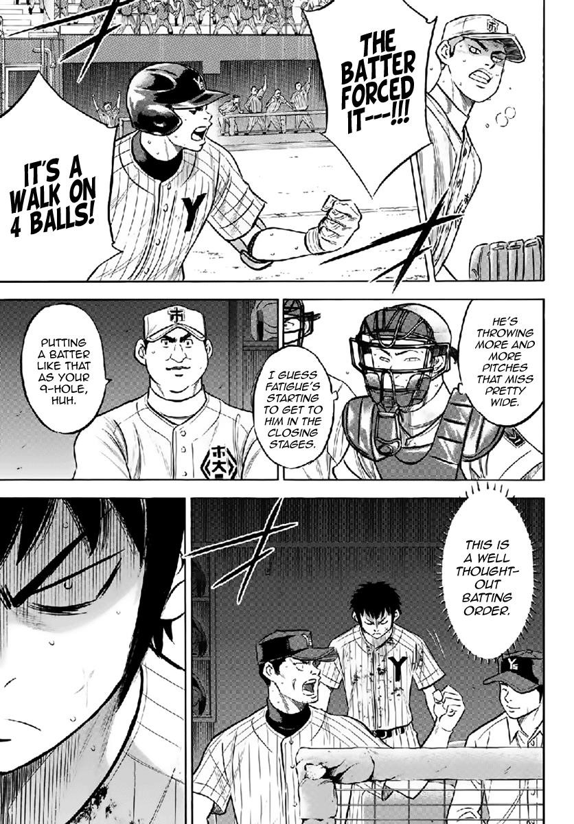Daiya no A – Act II Chapter 180 - Page 5