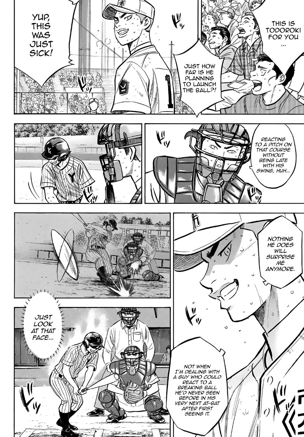 Daiya no A – Act II Chapter 181 - Page 12