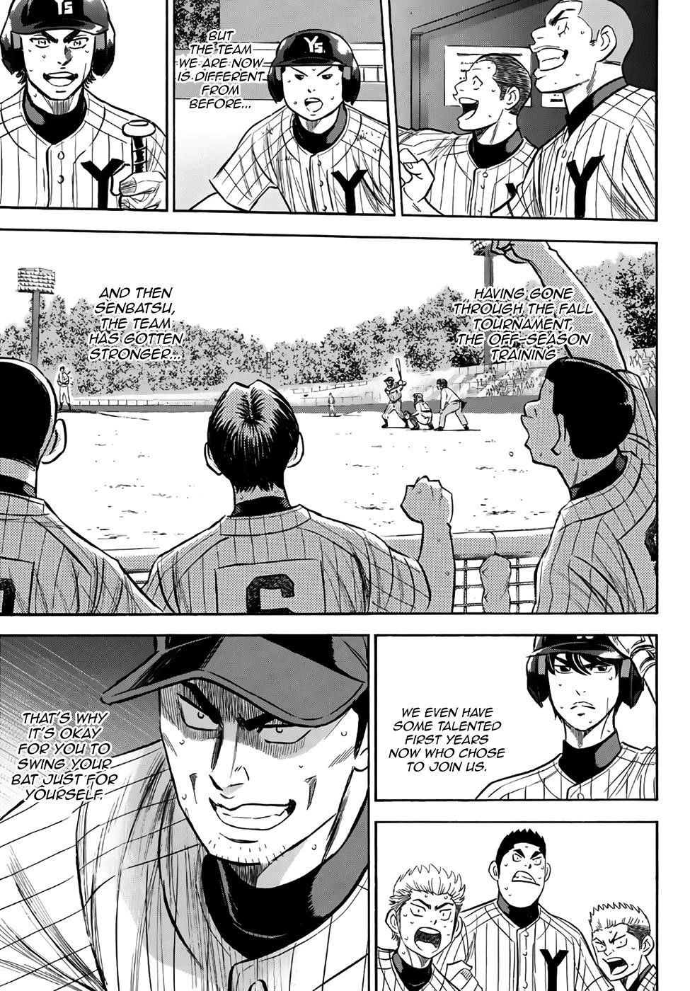 Daiya no A – Act II Chapter 181 - Page 15