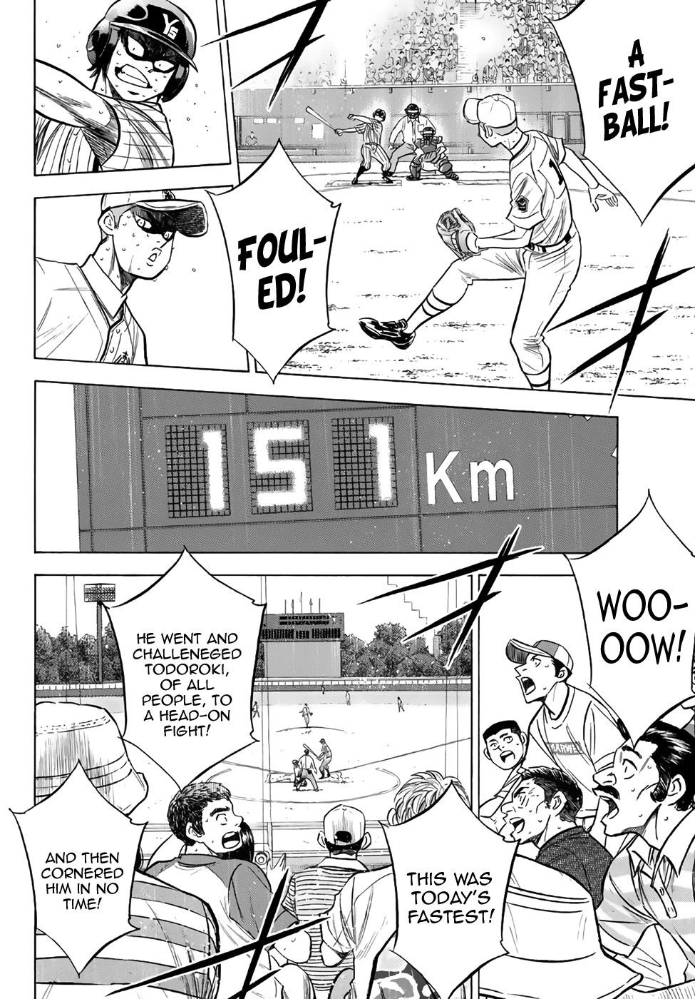 Daiya no A – Act II Chapter 181 - Page 7