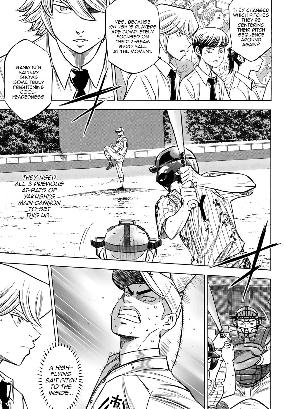 Daiya no A – Act II Chapter 181 - Page 8