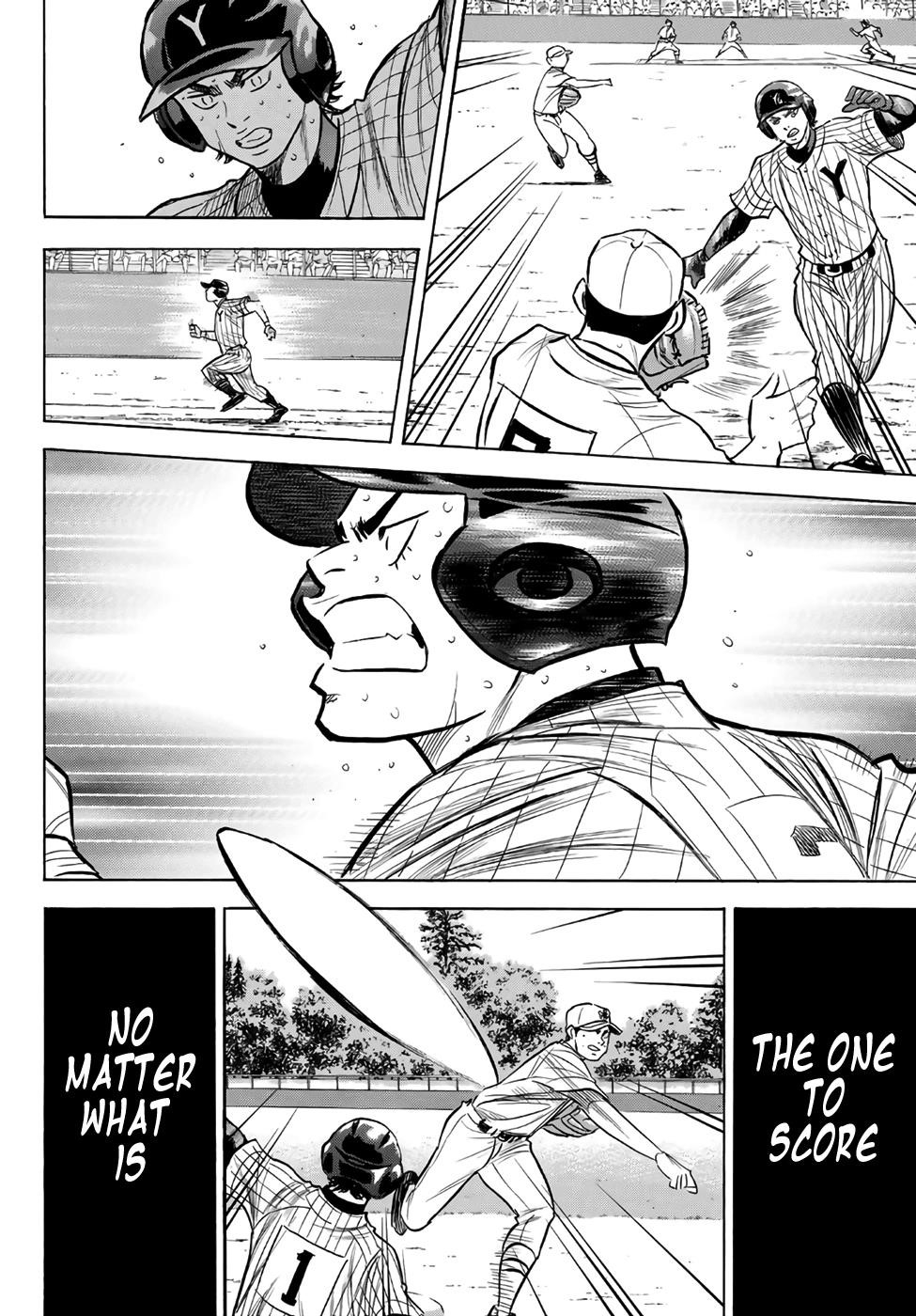 Daiya no A – Act II Chapter 183 - Page 16