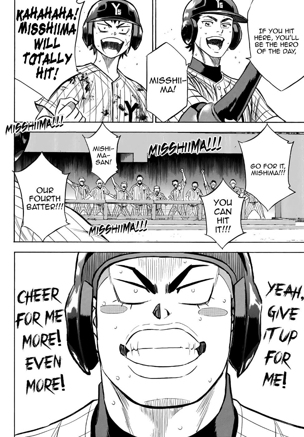 Daiya no A – Act II Chapter 183 - Page 4