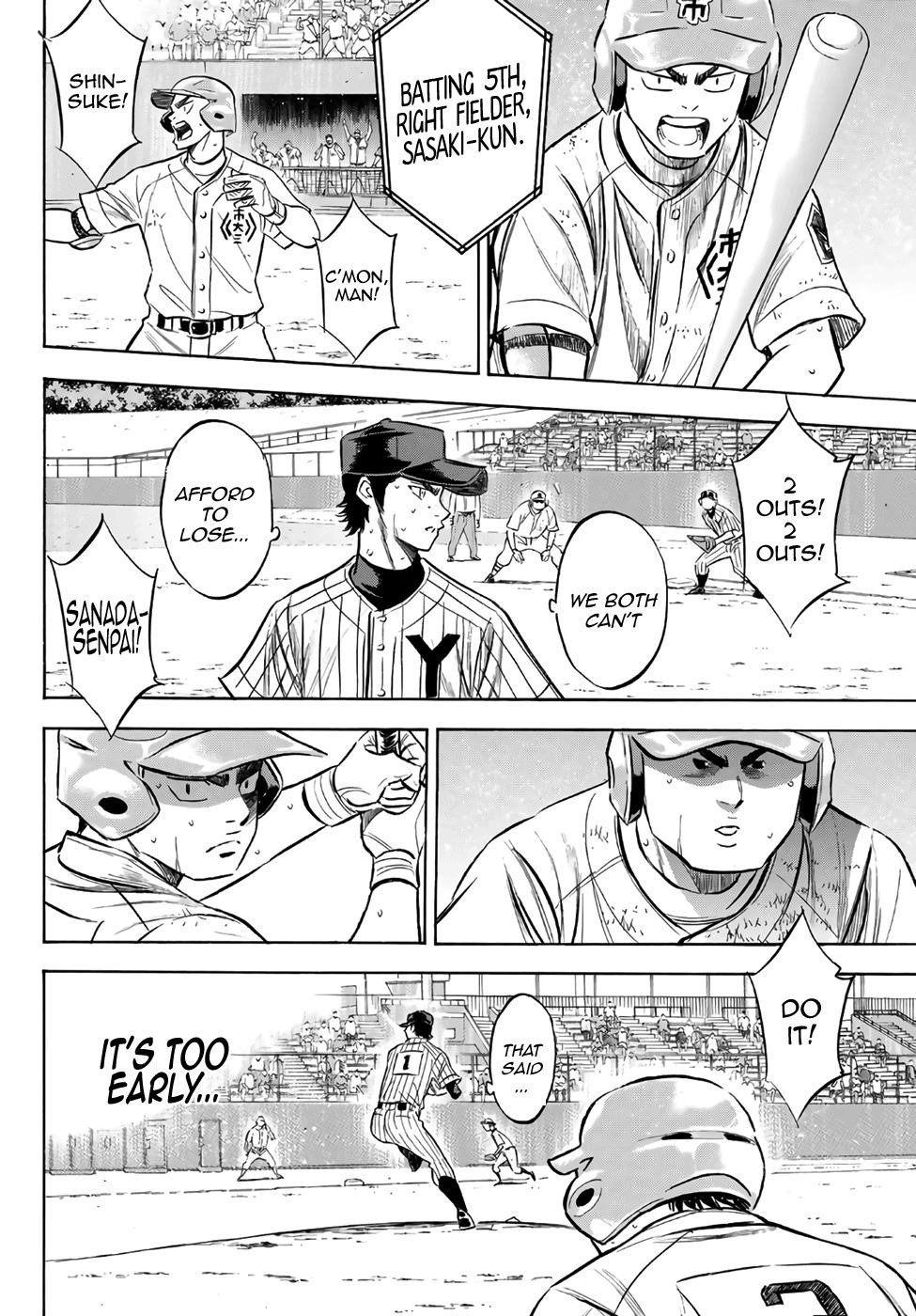Daiya no A – Act II Chapter 184 - Page 14