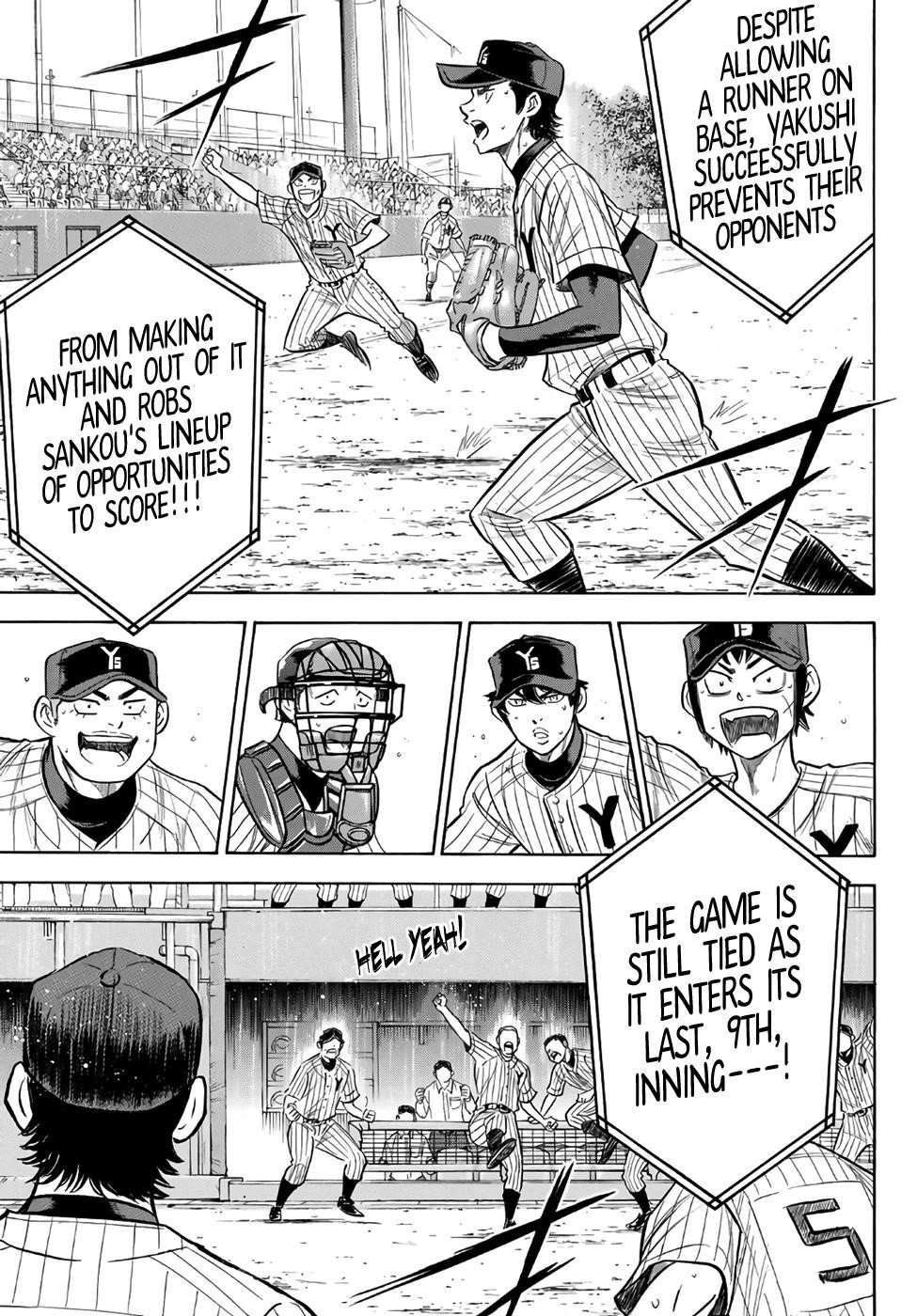 Daiya no A – Act II Chapter 184 - Page 17