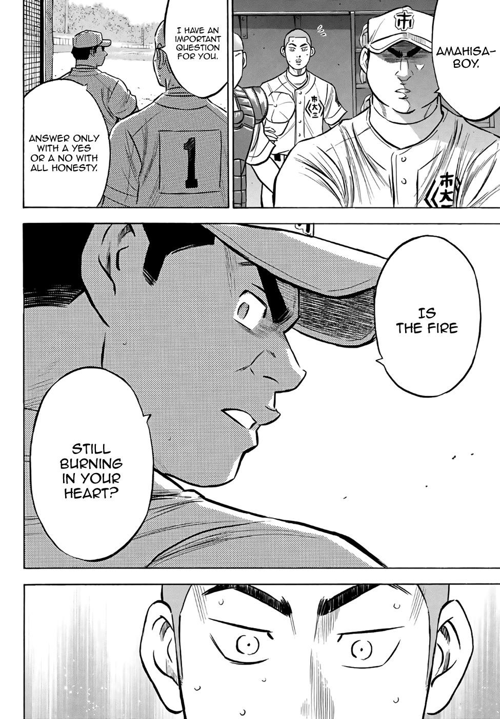 Daiya no A – Act II Chapter 184 - Page 20