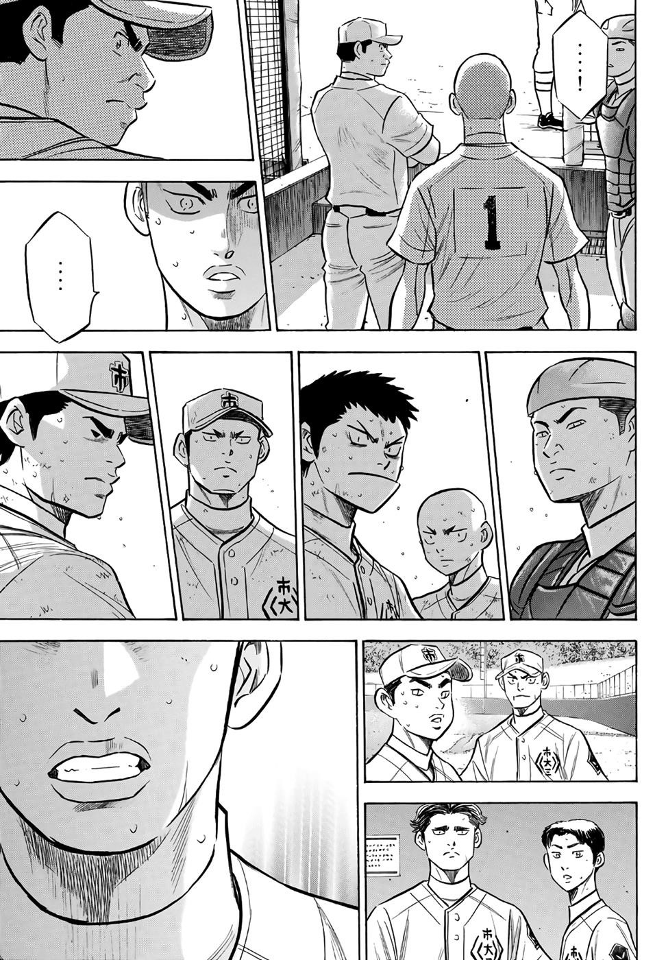 Daiya no A – Act II Chapter 184 - Page 21