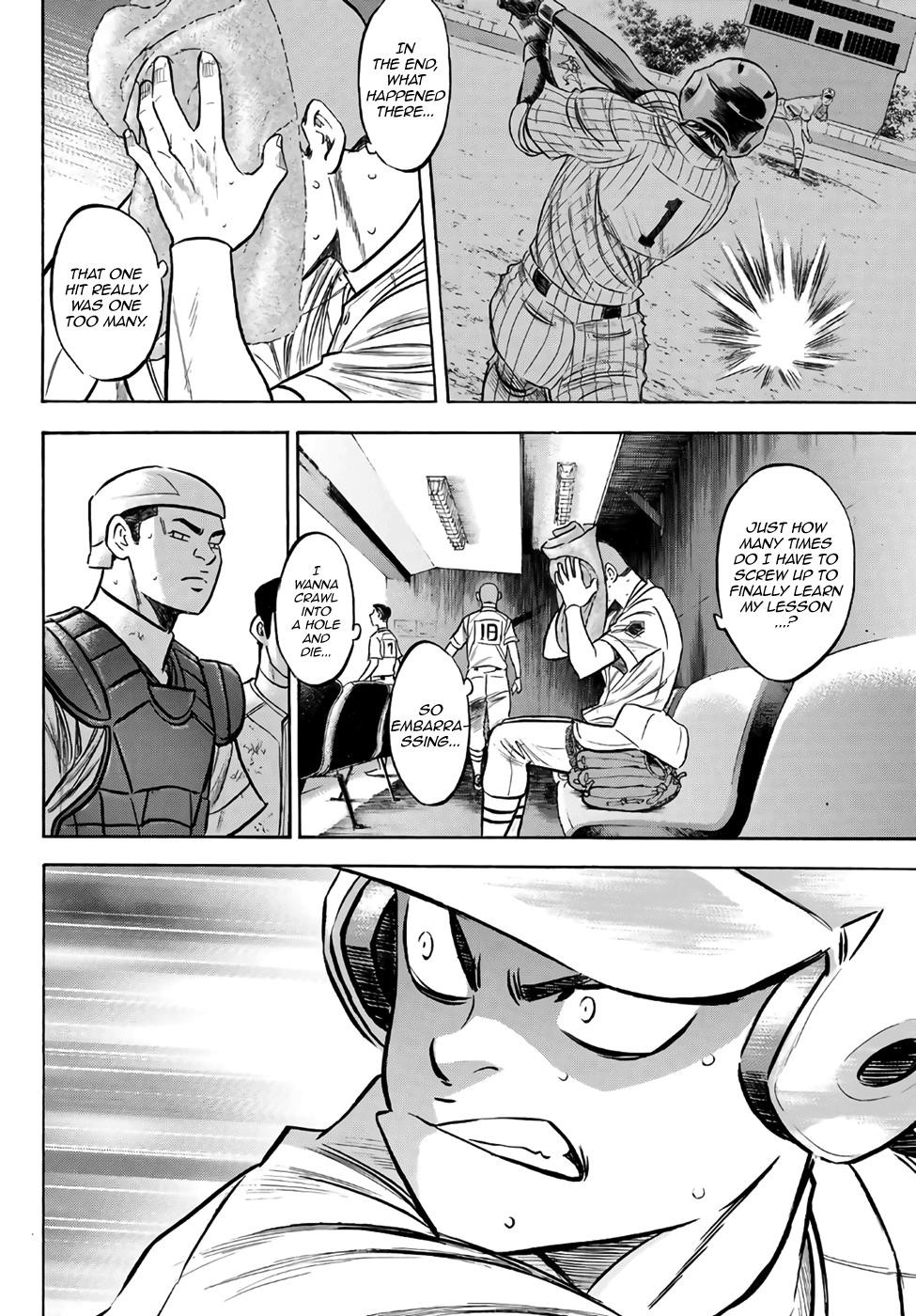 Daiya no A – Act II Chapter 184 - Page 6
