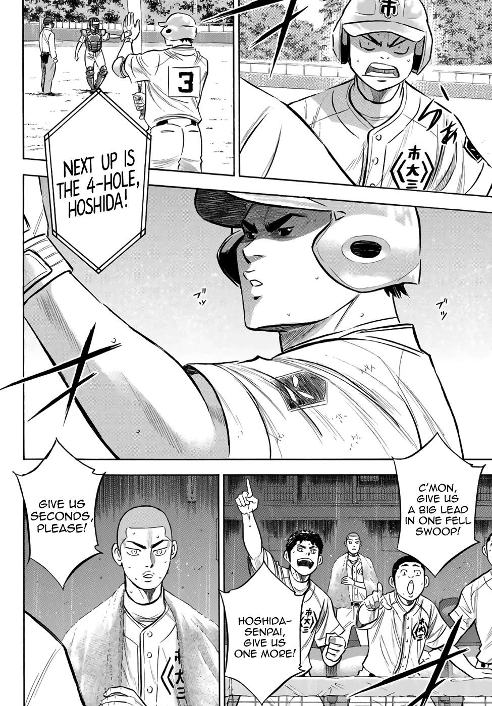 Daiya no A – Act II Chapter 184 - Page 8