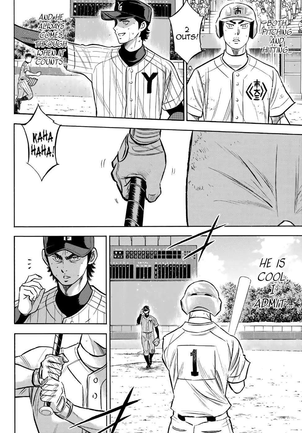 Daiya no A – Act II Chapter 185 - Page 14