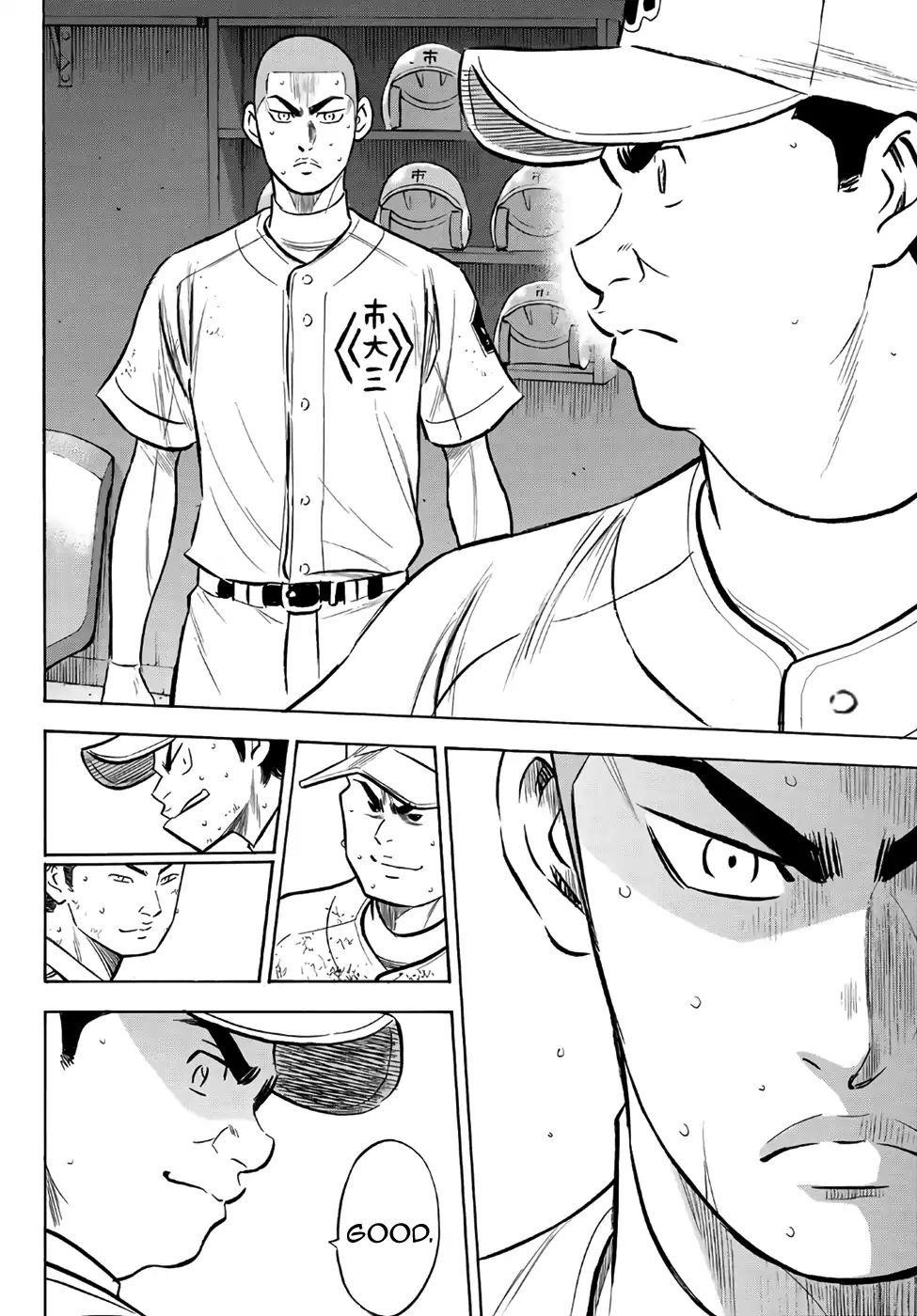 Daiya no A – Act II Chapter 185 - Page 2
