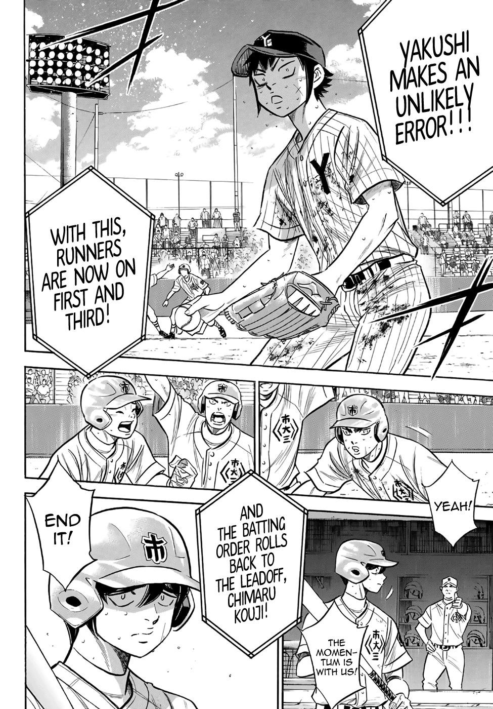Daiya no A – Act II Chapter 186 - Page 14
