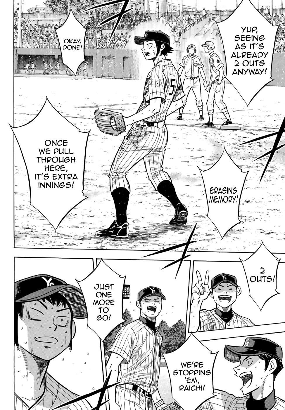 Daiya no A – Act II Chapter 186 - Page 16