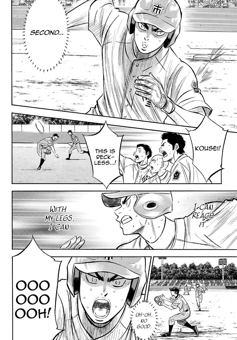 Daiya no A – Act II Chapter 186 - Page 2
