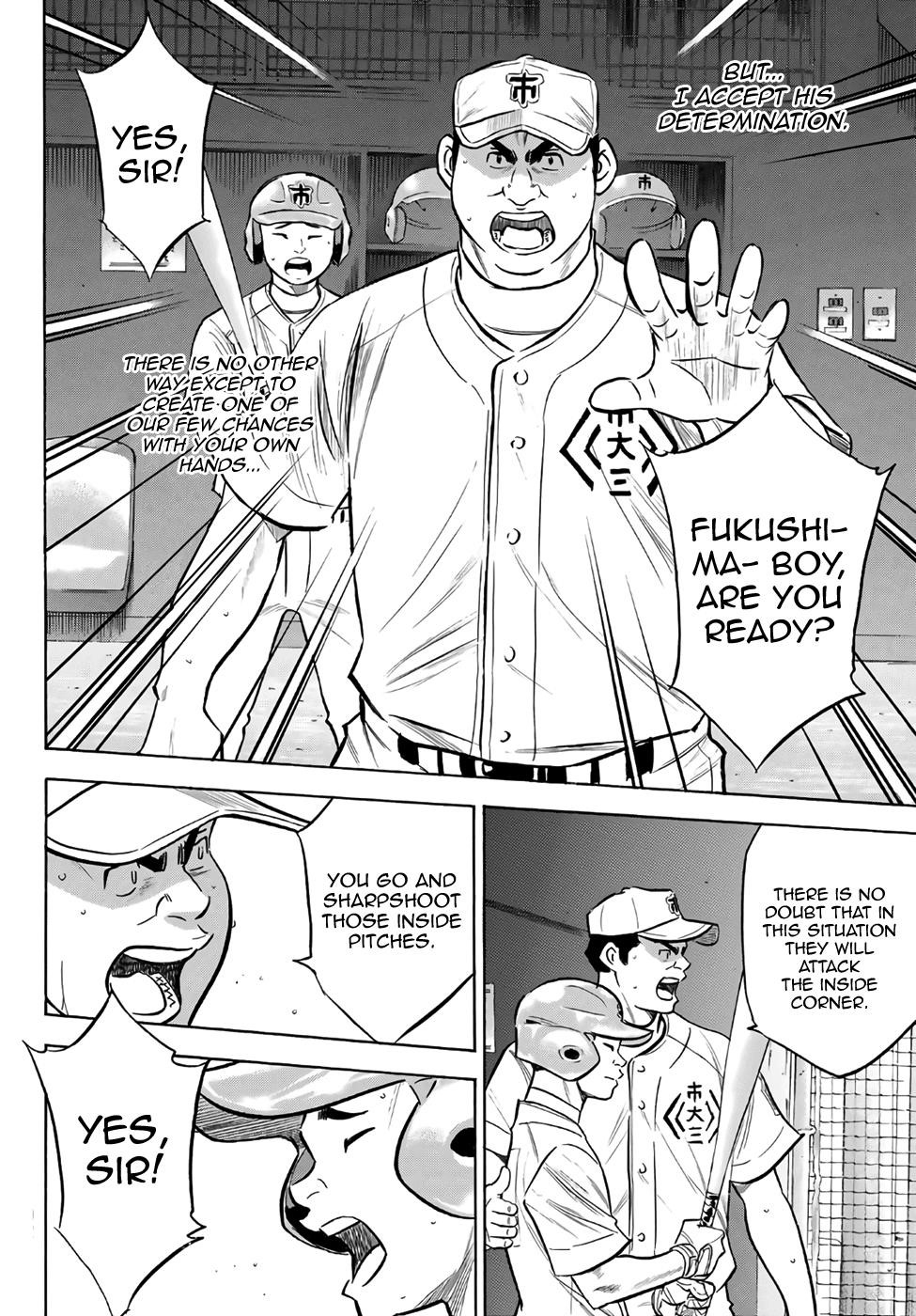 Daiya no A – Act II Chapter 186 - Page 6