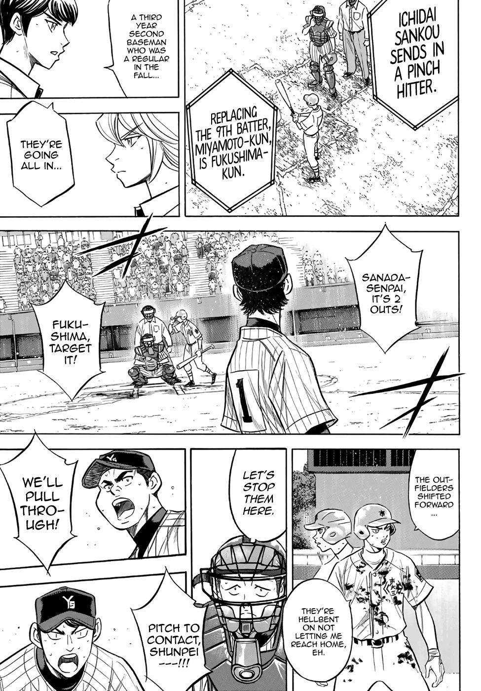 Daiya no A – Act II Chapter 186 - Page 7