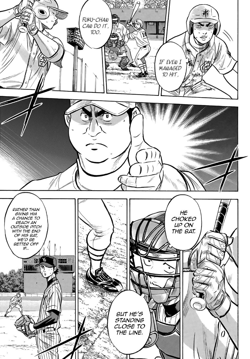 Daiya no A – Act II Chapter 186 - Page 9