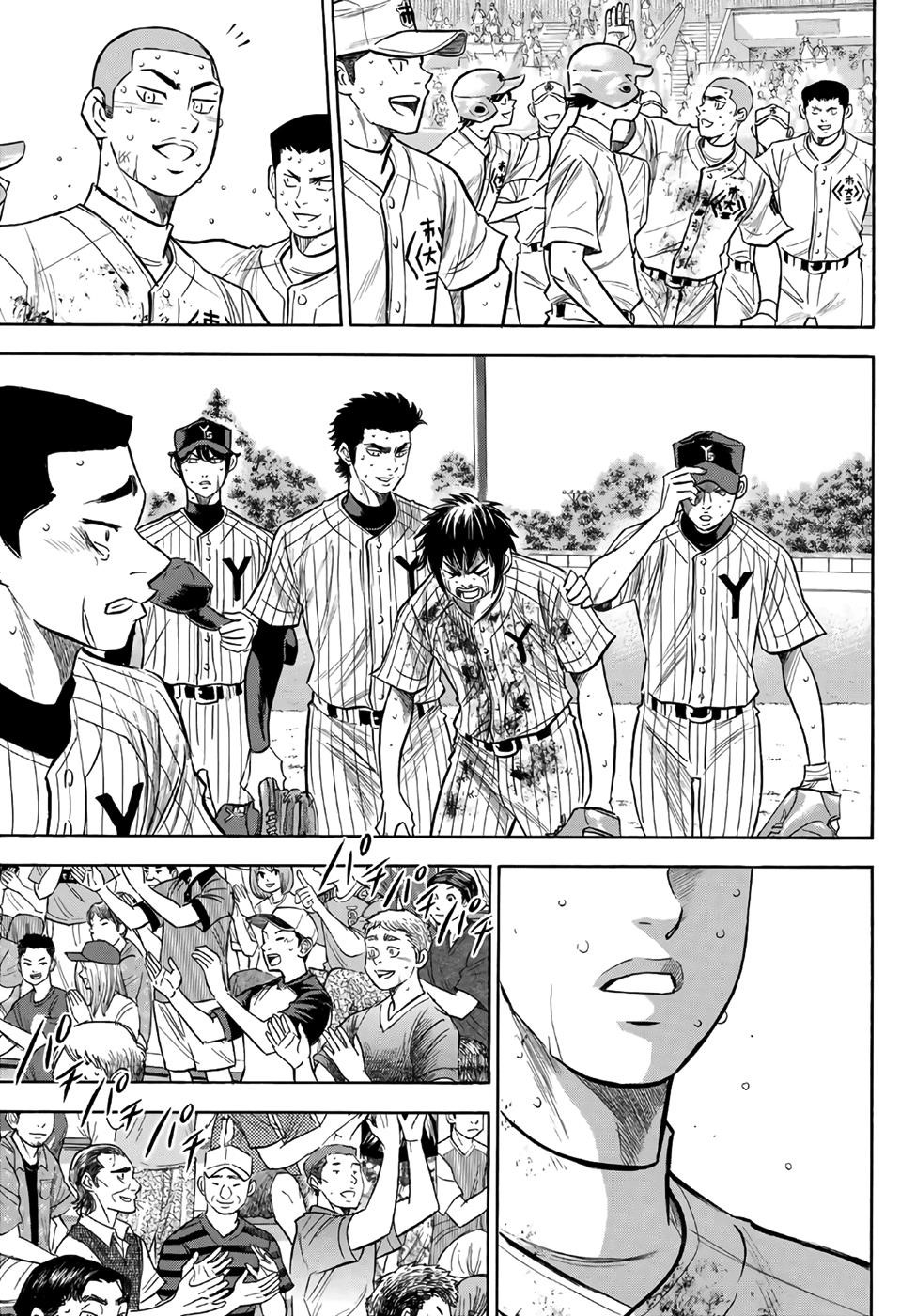Daiya no A – Act II Chapter 187 - Page 10