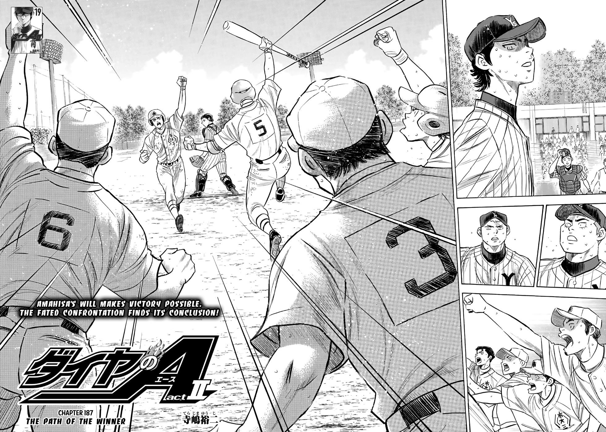 Daiya no A – Act II Chapter 187 - Page 2