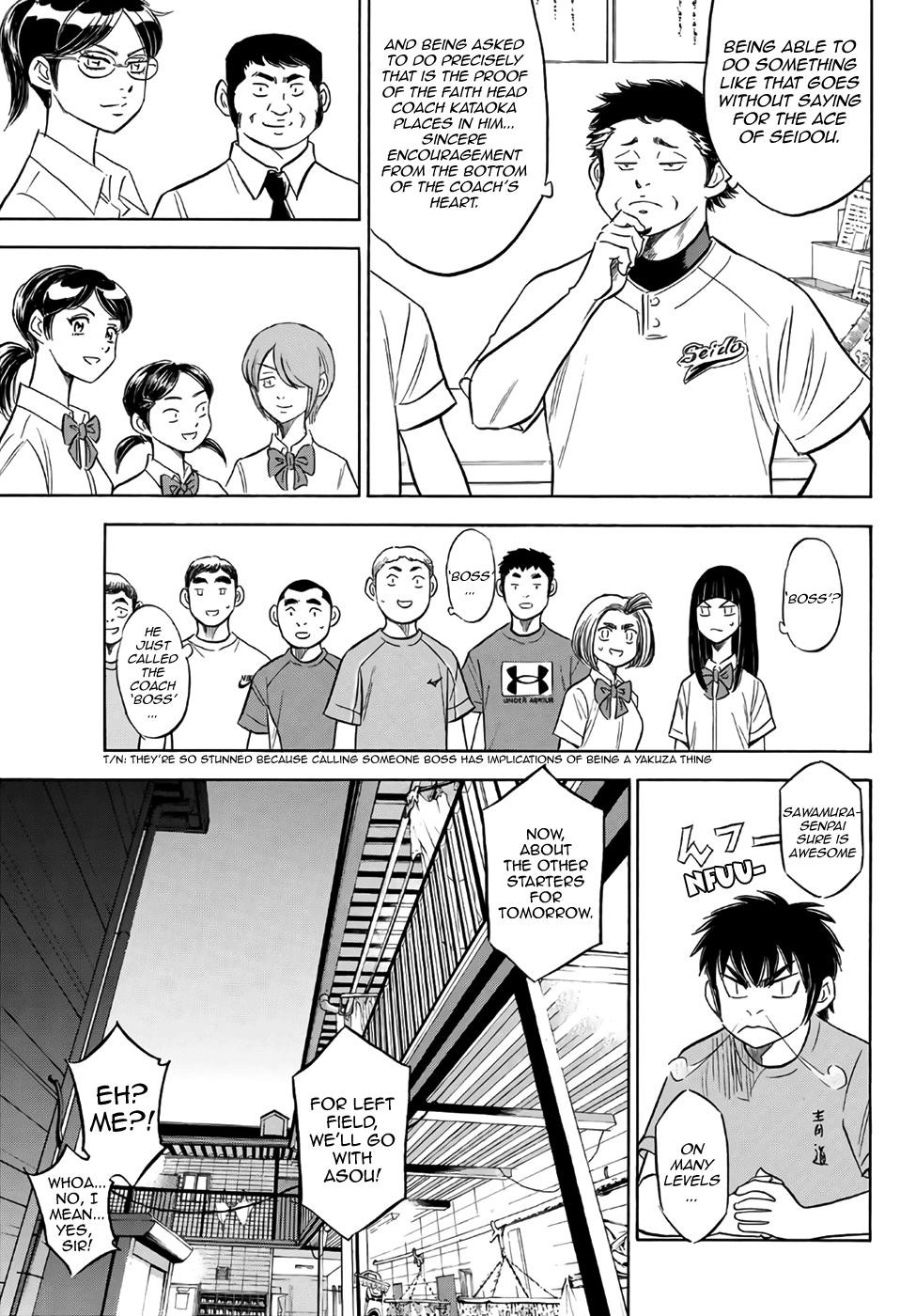 Daiya no A – Act II Chapter 188 - Page 11