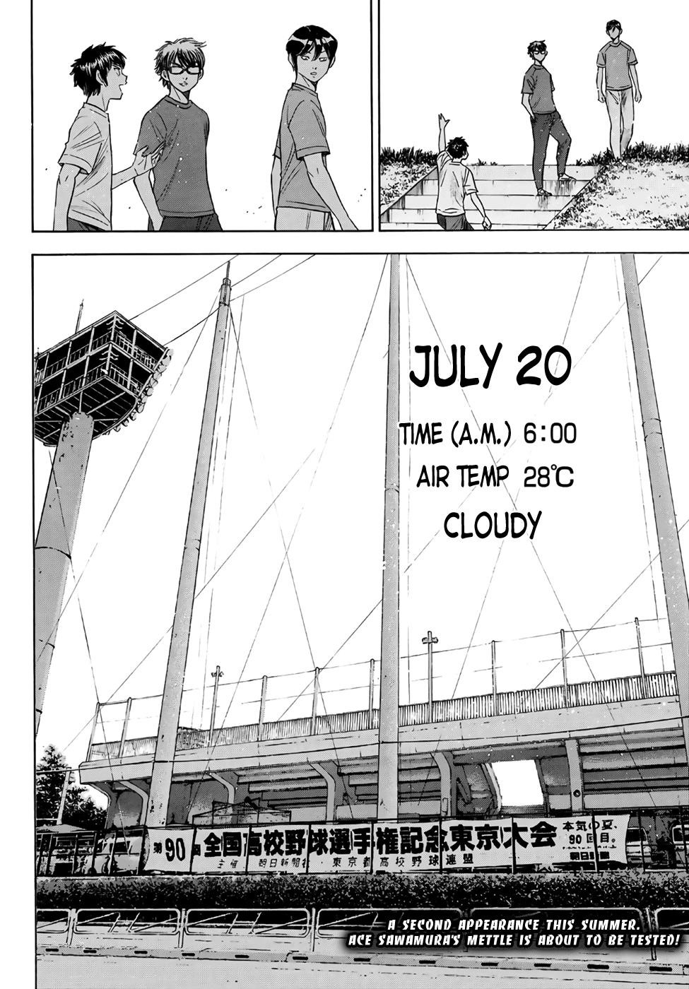 Daiya no A – Act II Chapter 188 - Page 20