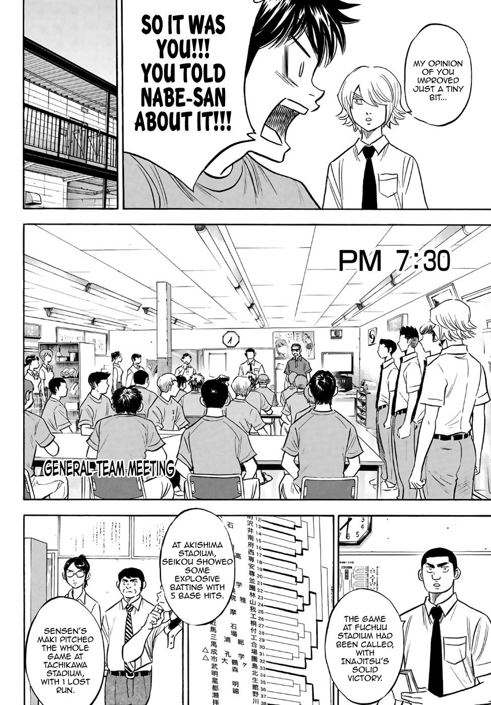 Daiya no A – Act II Chapter 188 - Page 6