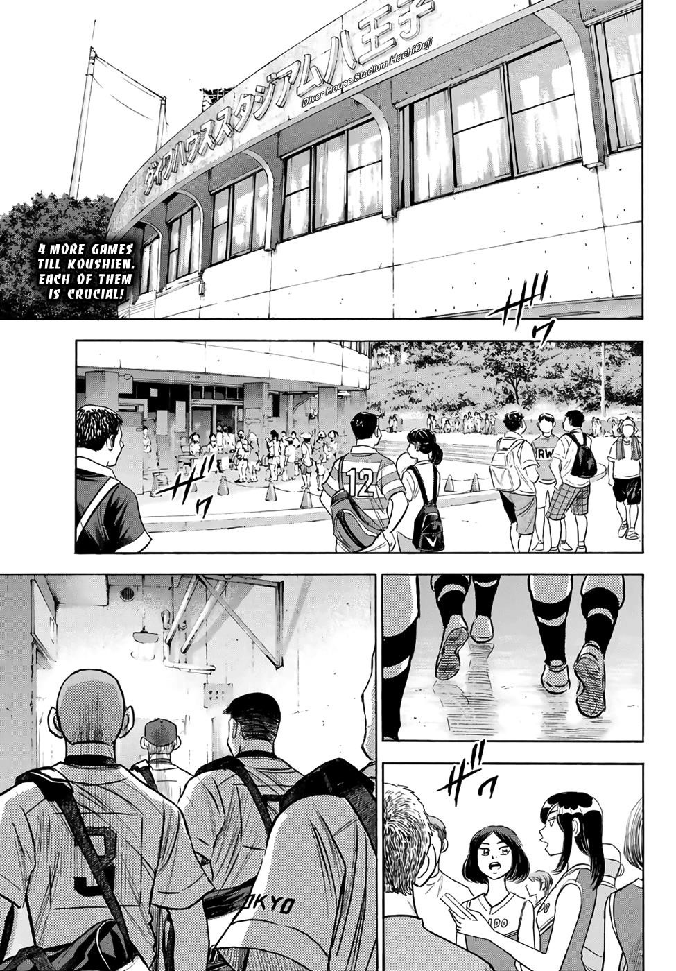 Daiya no A – Act II Chapter 189 - Page 1
