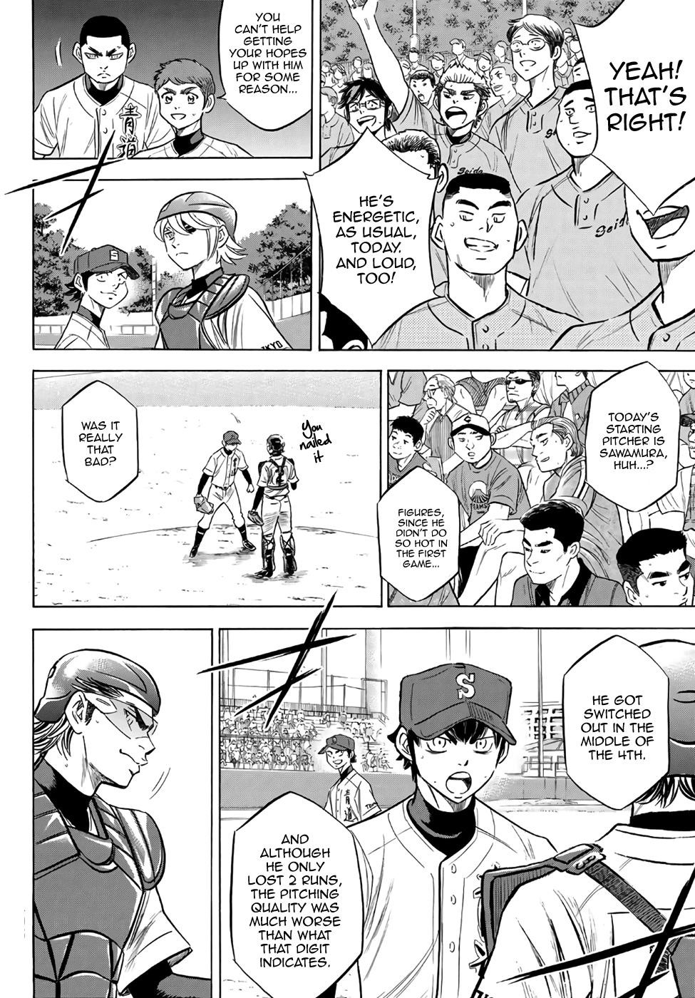 Daiya no A – Act II Chapter 189 - Page 10