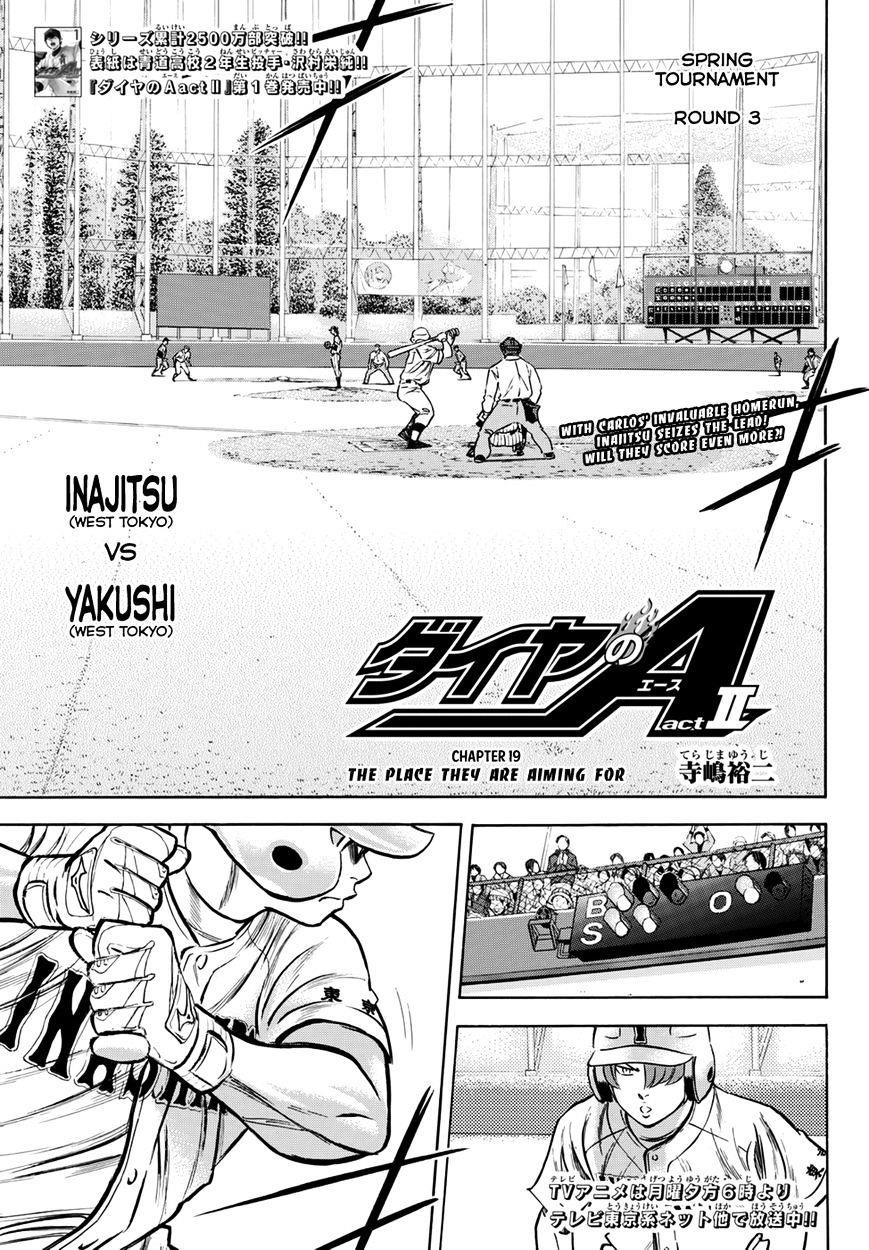 Daiya no A – Act II Chapter 19 - Page 1