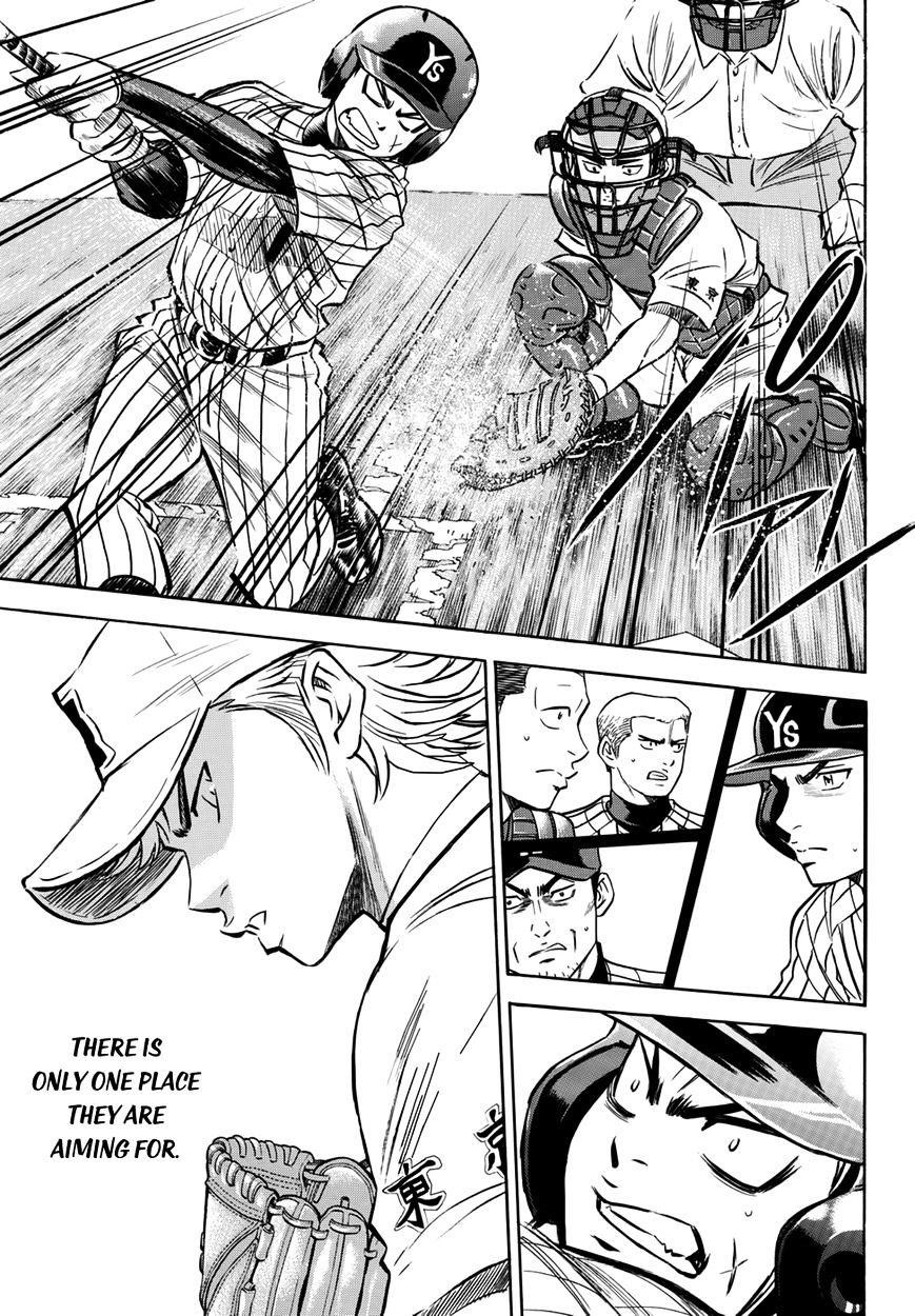 Daiya no A – Act II Chapter 19 - Page 11