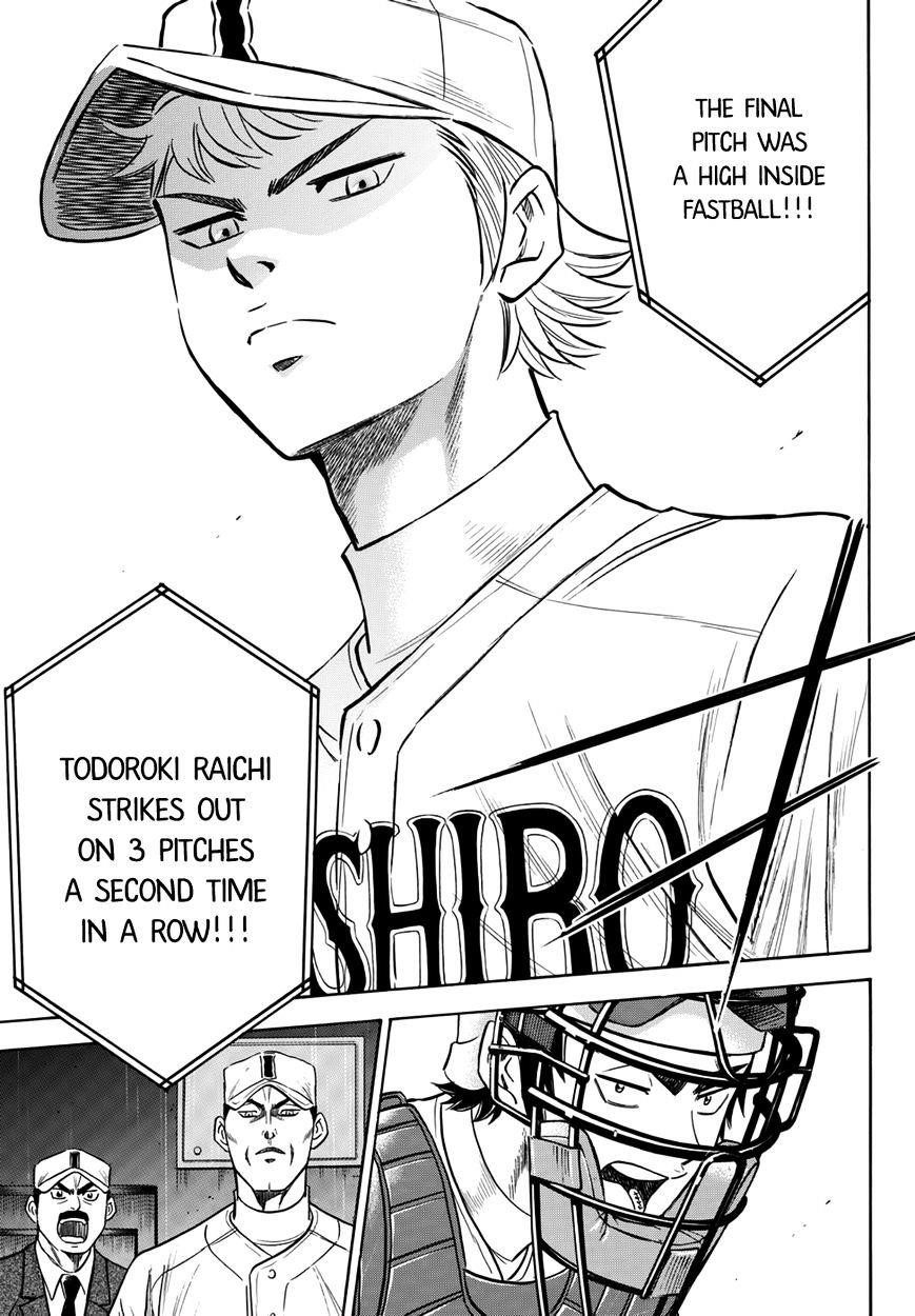 Daiya no A – Act II Chapter 19 - Page 16