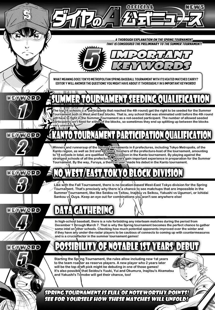 Daiya no A – Act II Chapter 19 - Page 18