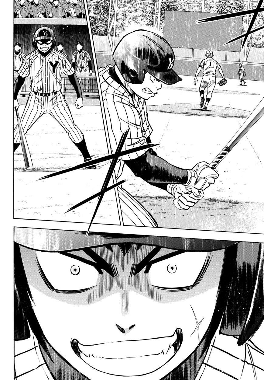 Daiya no A – Act II Chapter 19 - Page 6