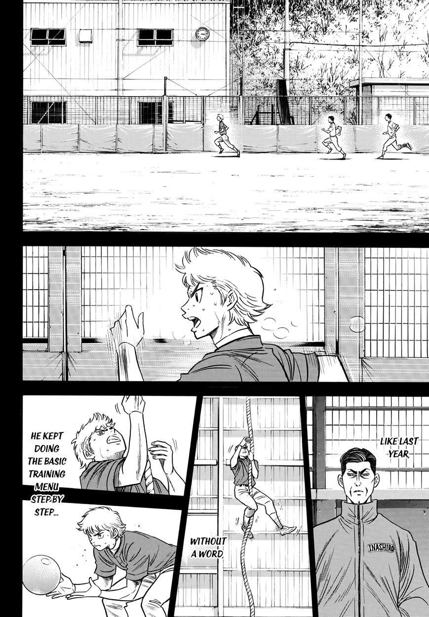 Daiya no A – Act II Chapter 19 - Page 8