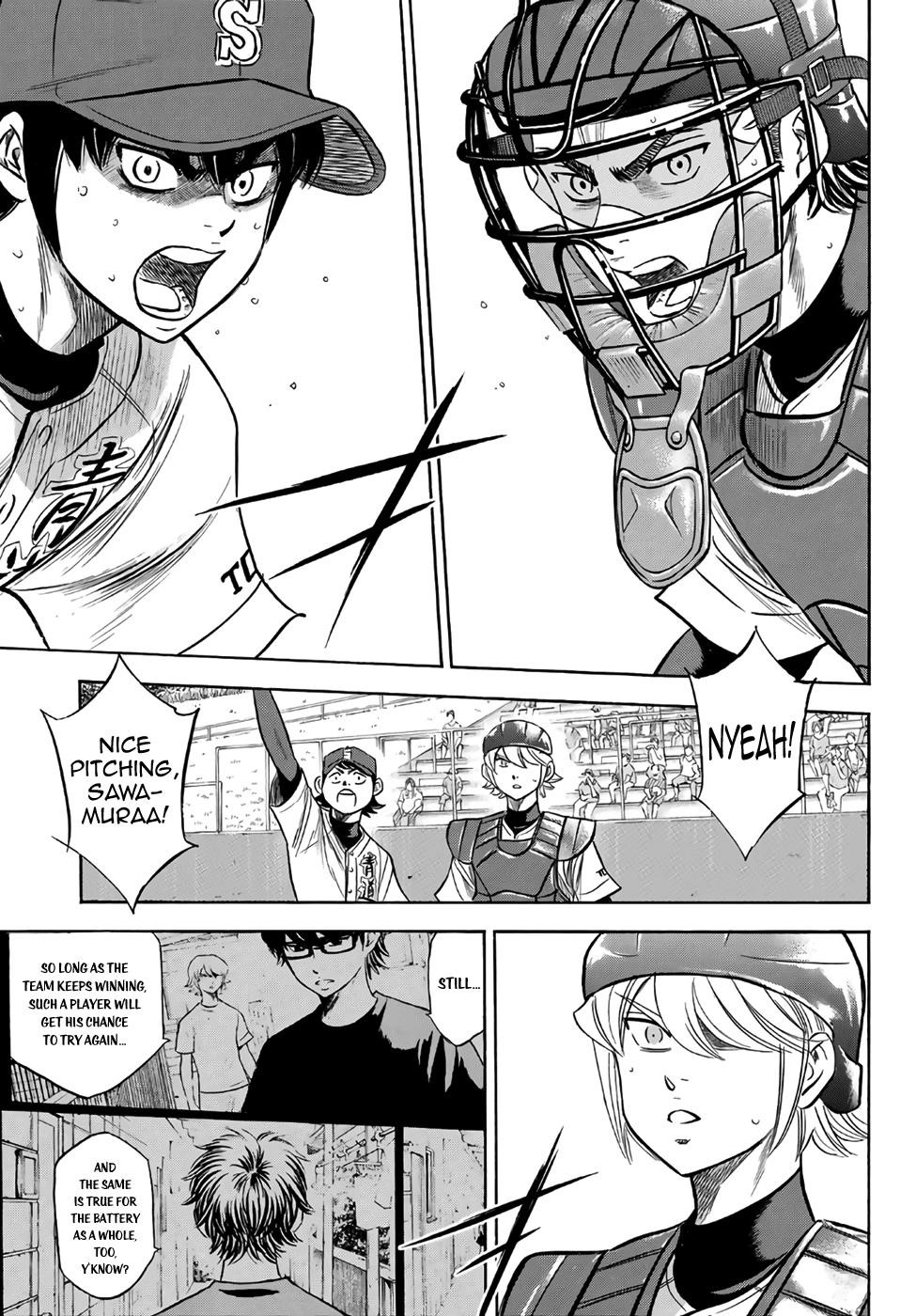 Daiya no A – Act II Chapter 190 - Page 19