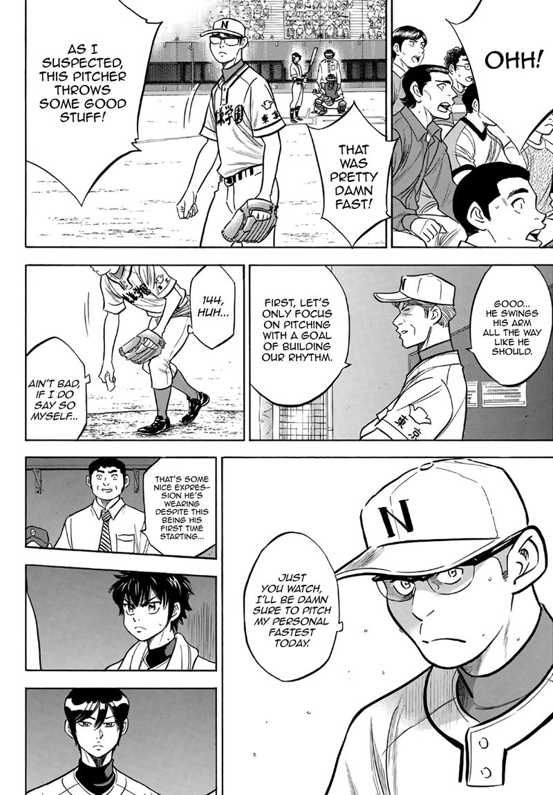 Daiya no A – Act II Chapter 191 - Page 6