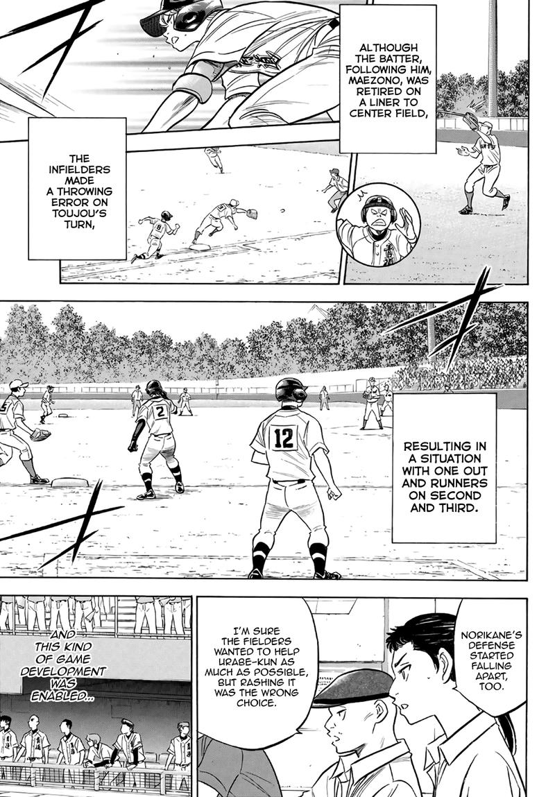 Daiya no A – Act II Chapter 192 - Page 10