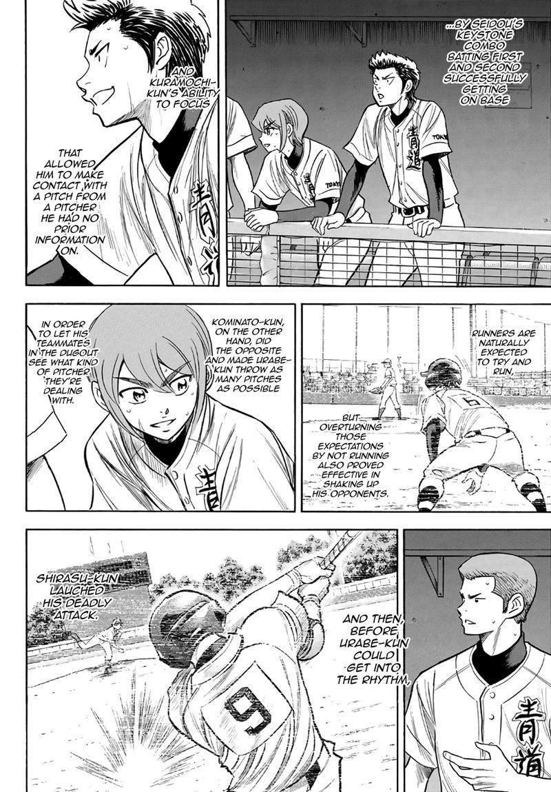 Daiya no A – Act II Chapter 192 - Page 11