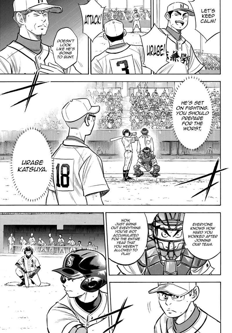 Daiya no A – Act II Chapter 192 - Page 3