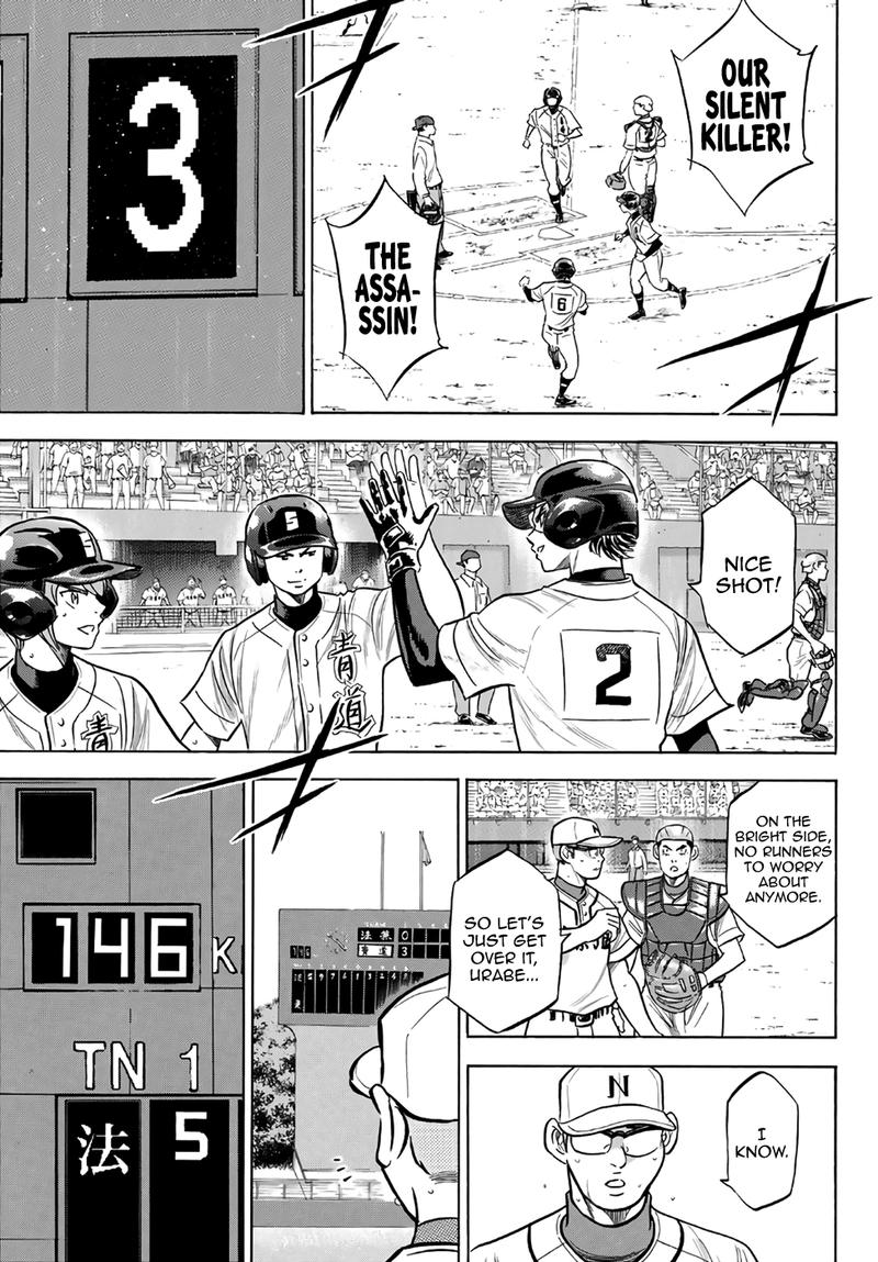 Daiya no A – Act II Chapter 192 - Page 8