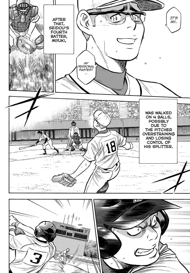 Daiya no A – Act II Chapter 192 - Page 9